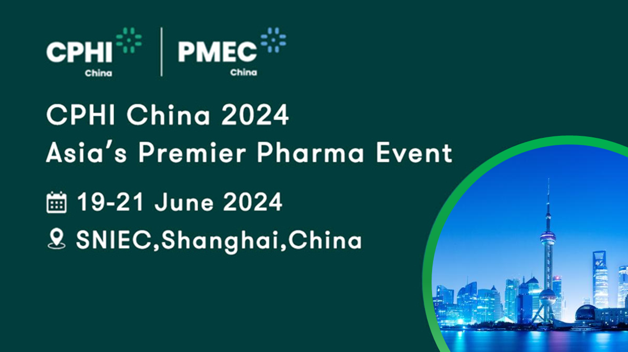 CPHI China 2024 | Hongene