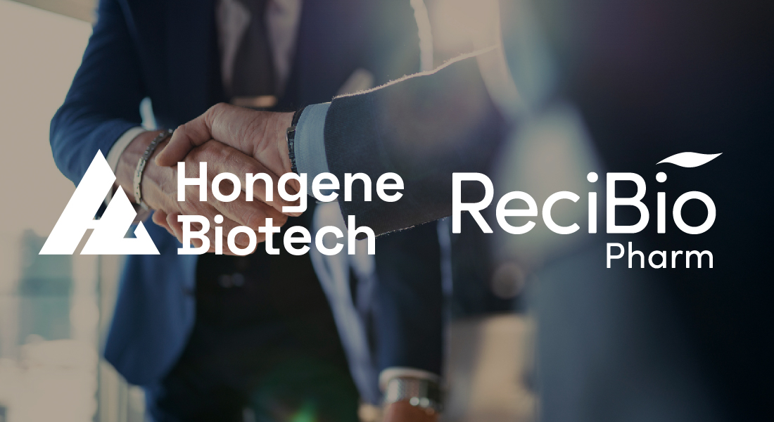 Hongene X Recibiopharm Partnership