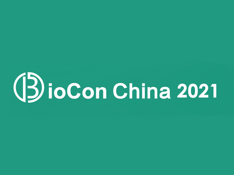Biocon 2021