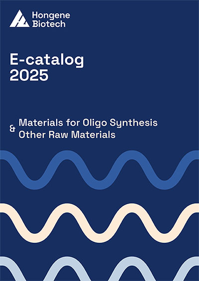 Hongene - E-Catalog 2025-01-cp-1
